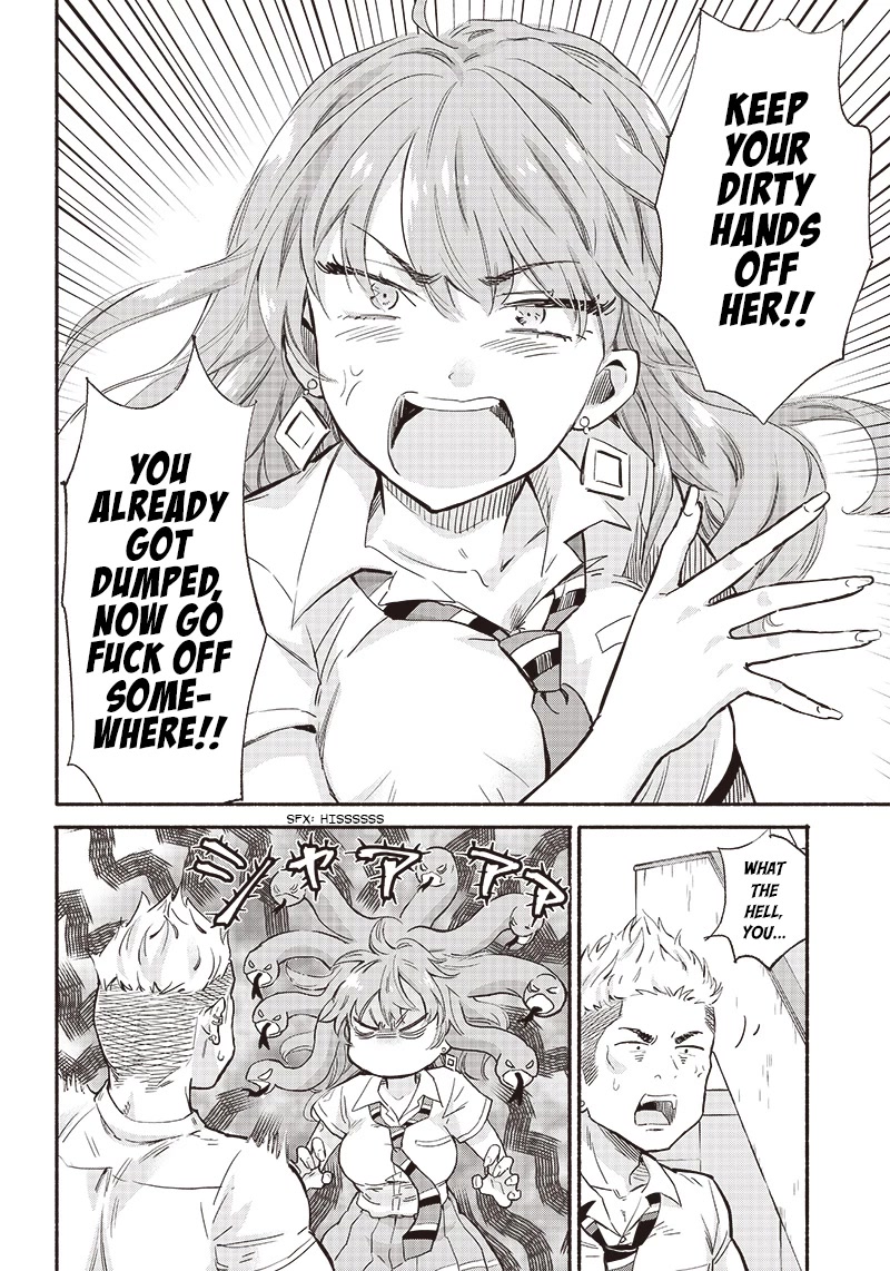 Hey, Wanna Go Out With Me? My Childhood Friend, a Beautiful Girl, Asked Me To Be Her Boyfriend, and I’ve Started a Camouflage Boyfriend Chapter 12 page 16 - Chapter 12: A Trivial Girlfriend