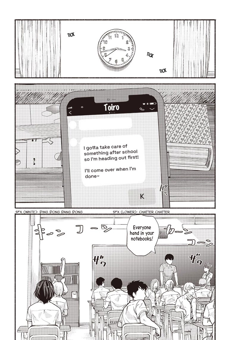 Hey, Wanna Go Out With Me? My Childhood Friend, a Beautiful Girl, Asked Me To Be Her Boyfriend, and I’ve Started a Camouflage Boyfriend Chapter 12 page 2 - Chapter 12: A Trivial Girlfriend