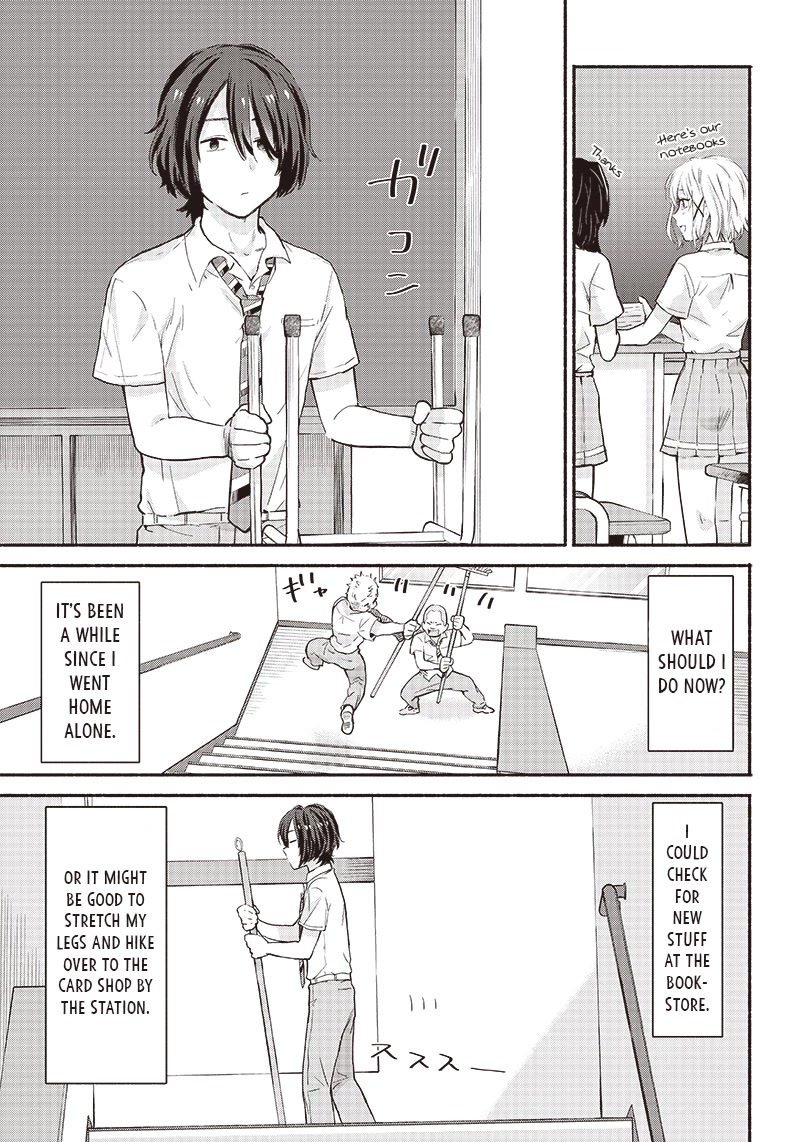 Hey, Wanna Go Out With Me? My Childhood Friend, a Beautiful Girl, Asked Me To Be Her Boyfriend, and I’ve Started a Camouflage Boyfriend Chapter 12 page 3 - Chapter 12: A Trivial Girlfriend