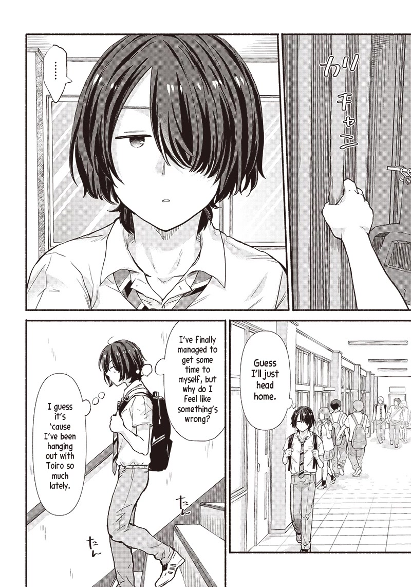 Hey, Wanna Go Out With Me? My Childhood Friend, a Beautiful Girl, Asked Me To Be Her Boyfriend, and I’ve Started a Camouflage Boyfriend Chapter 12 page 4 - Chapter 12: A Trivial Girlfriend