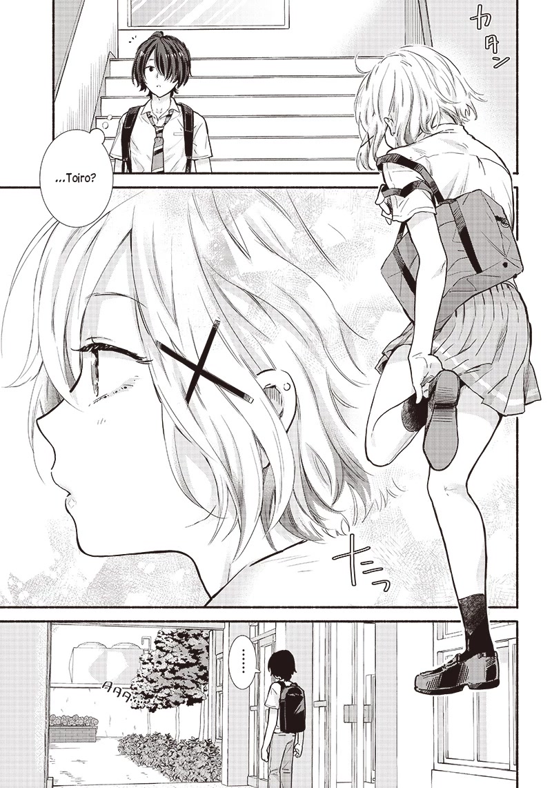 Hey, Wanna Go Out With Me? My Childhood Friend, a Beautiful Girl, Asked Me To Be Her Boyfriend, and I’ve Started a Camouflage Boyfriend Chapter 12 page 5 - Chapter 12: A Trivial Girlfriend
