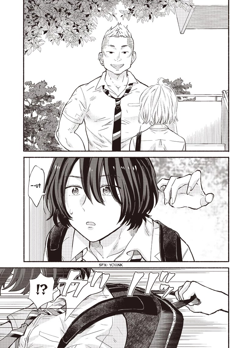 Hey, Wanna Go Out With Me? My Childhood Friend, a Beautiful Girl, Asked Me To Be Her Boyfriend, and I’ve Started a Camouflage Boyfriend Chapter 12 page 7 - Chapter 12: A Trivial Girlfriend