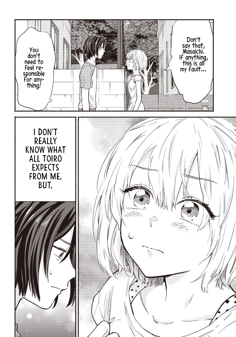 Hey, Wanna Go Out With Me? My Childhood Friend, a Beautiful Girl, Asked Me To Be Her Boyfriend, and I’ve Started a Camouflage Boyfriend Chapter 13 page 14 - Chapter 13: A Boyfriend's Image