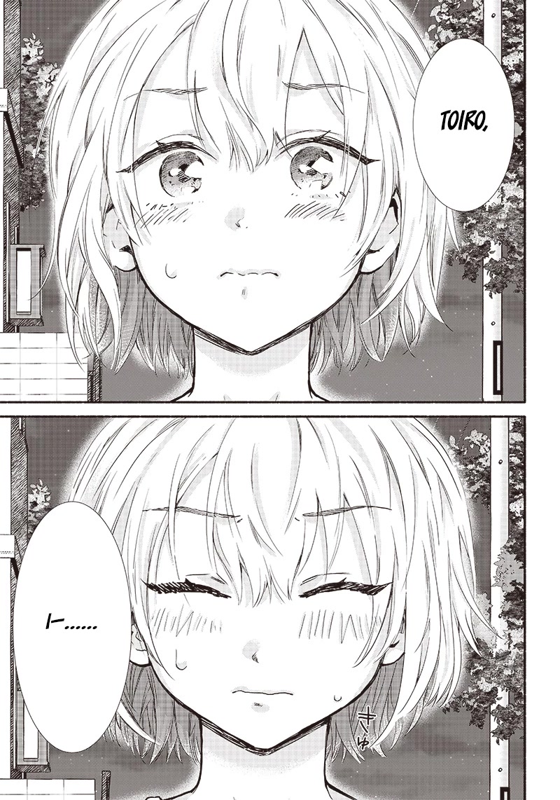 Hey, Wanna Go Out With Me? My Childhood Friend, a Beautiful Girl, Asked Me To Be Her Boyfriend, and I’ve Started a Camouflage Boyfriend Chapter 13 page 15 - Chapter 13: A Boyfriend's Image