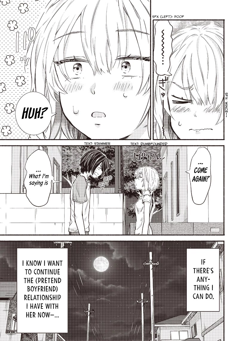 Hey, Wanna Go Out With Me? My Childhood Friend, a Beautiful Girl, Asked Me To Be Her Boyfriend, and I’ve Started a Camouflage Boyfriend Chapter 13 page 17 - Chapter 13: A Boyfriend's Image