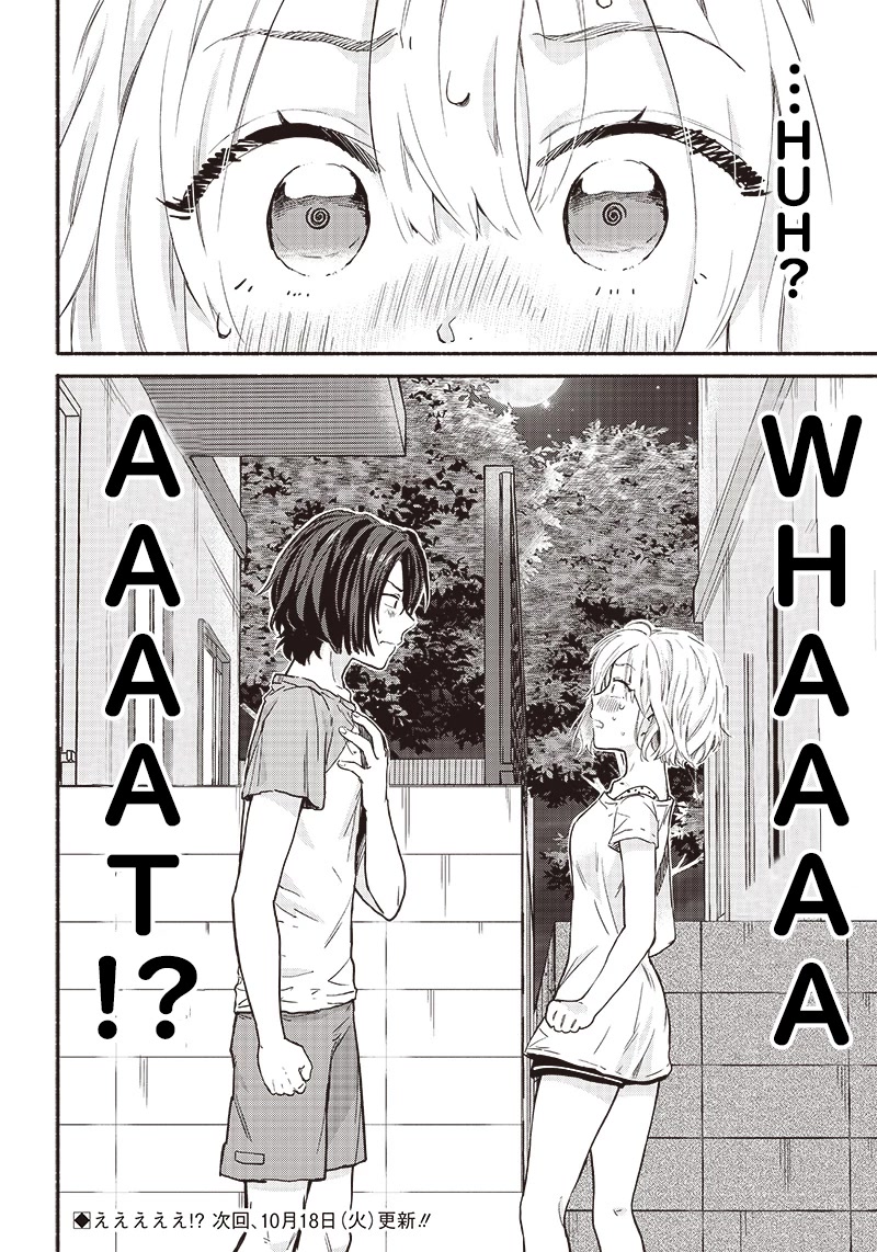 Hey, Wanna Go Out With Me? My Childhood Friend, a Beautiful Girl, Asked Me To Be Her Boyfriend, and I’ve Started a Camouflage Boyfriend Chapter 13 page 19 - Chapter 13: A Boyfriend's Image