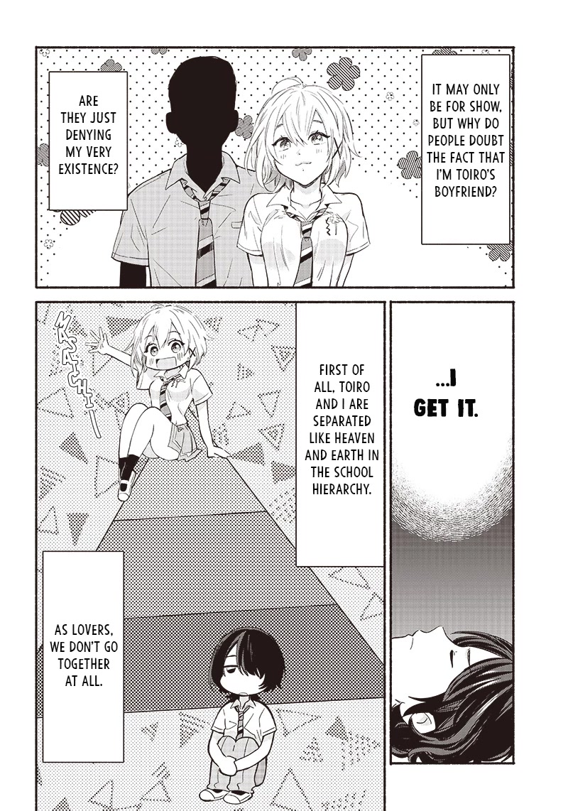 Hey, Wanna Go Out With Me? My Childhood Friend, a Beautiful Girl, Asked Me To Be Her Boyfriend, and I’ve Started a Camouflage Boyfriend Chapter 13 page 2 - Chapter 13: A Boyfriend's Image
