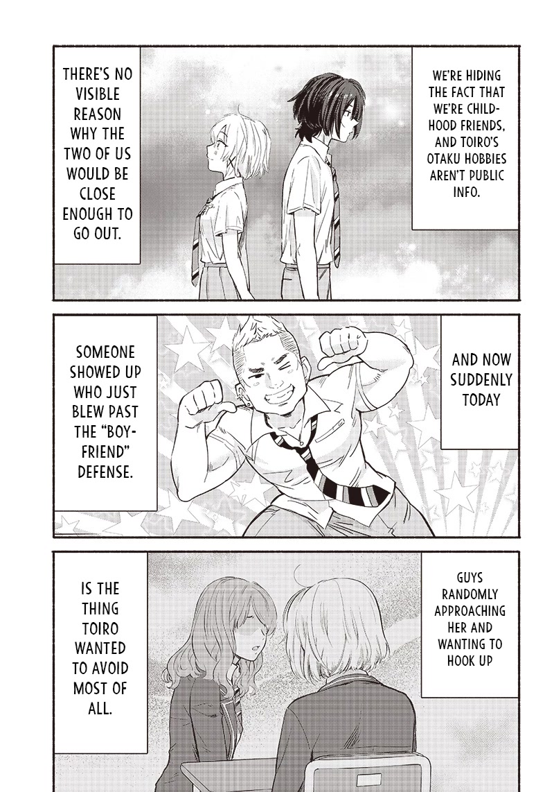 Hey, Wanna Go Out With Me? My Childhood Friend, a Beautiful Girl, Asked Me To Be Her Boyfriend, and I’ve Started a Camouflage Boyfriend Chapter 13 page 3 - Chapter 13: A Boyfriend's Image