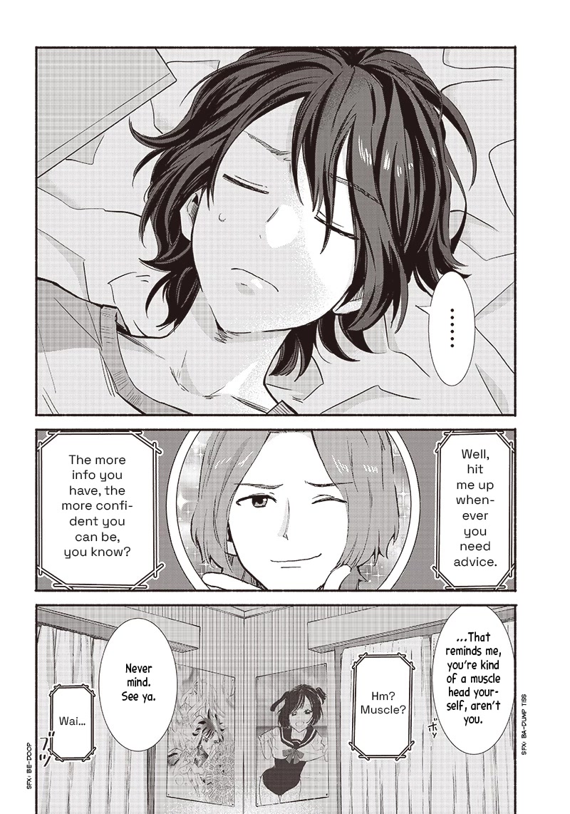Hey, Wanna Go Out With Me? My Childhood Friend, a Beautiful Girl, Asked Me To Be Her Boyfriend, and I’ve Started a Camouflage Boyfriend Chapter 13 page 4 - Chapter 13: A Boyfriend's Image
