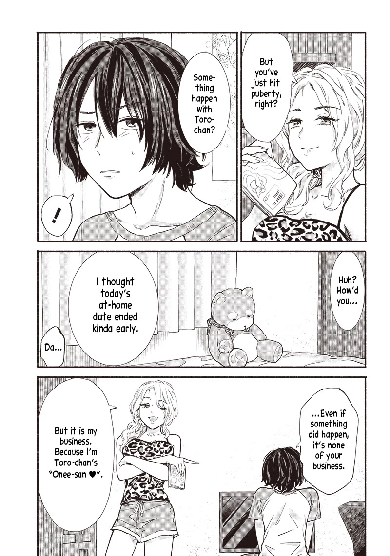 Hey, Wanna Go Out With Me? My Childhood Friend, a Beautiful Girl, Asked Me To Be Her Boyfriend, and I’ve Started a Camouflage Boyfriend Chapter 13 page 7 - Chapter 13: A Boyfriend's Image