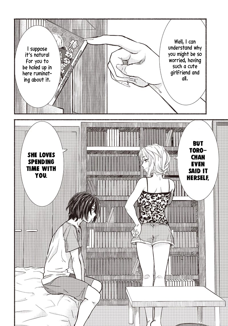 Hey, Wanna Go Out With Me? My Childhood Friend, a Beautiful Girl, Asked Me To Be Her Boyfriend, and I’ve Started a Camouflage Boyfriend Chapter 13 page 8 - Chapter 13: A Boyfriend's Image