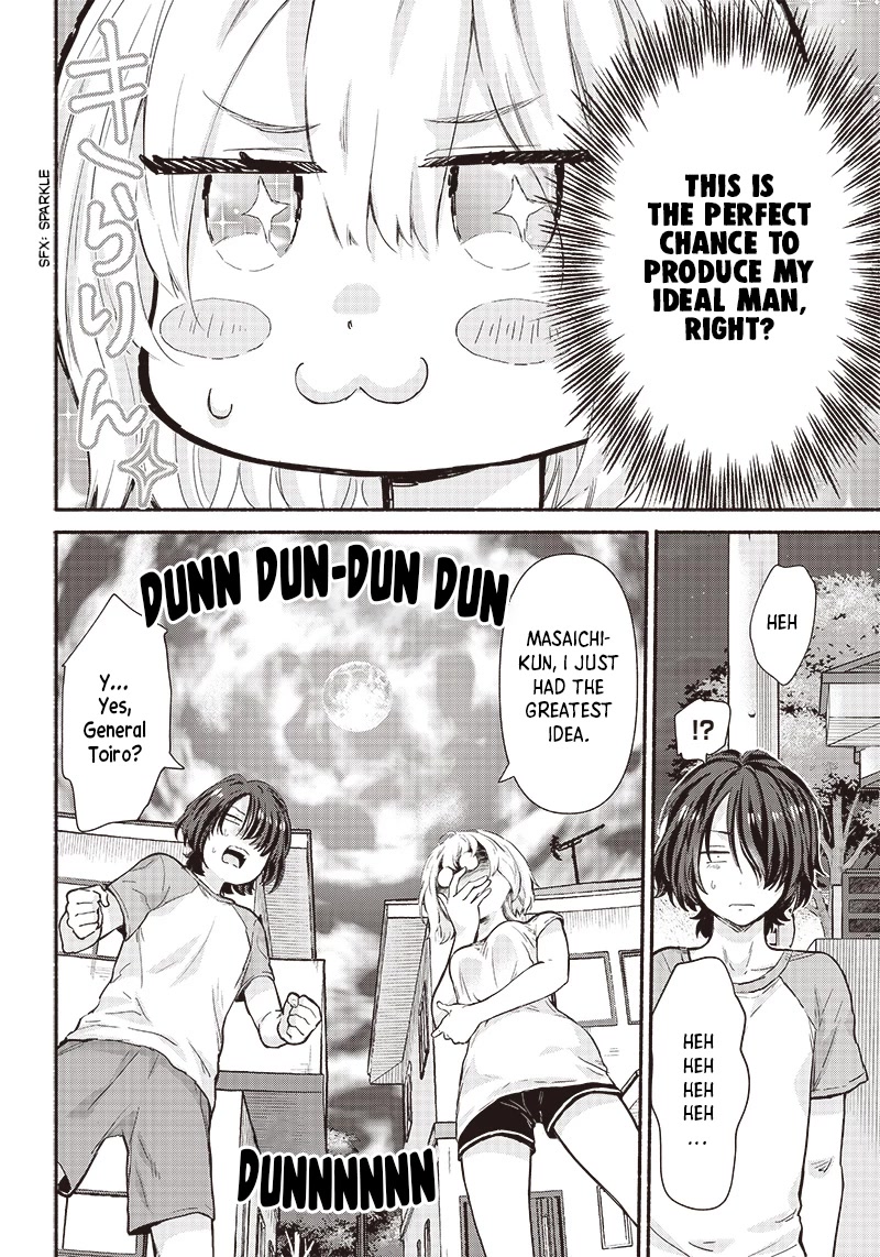 Hey, Wanna Go Out With Me? My Childhood Friend, a Beautiful Girl, Asked Me To Be Her Boyfriend, and I’ve Started a Camouflage Boyfriend Chapter 14 page 10 - Chapter 14: A Suitable Pair