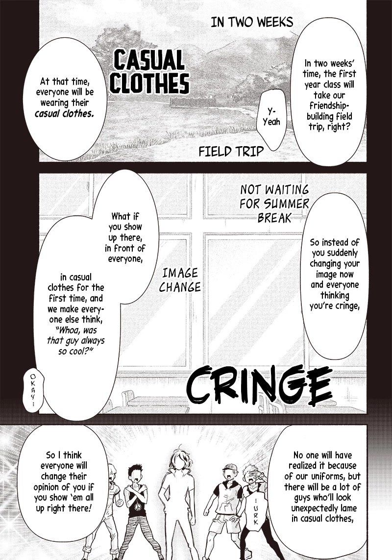 Hey, Wanna Go Out With Me? My Childhood Friend, a Beautiful Girl, Asked Me To Be Her Boyfriend, and I’ve Started a Camouflage Boyfriend Chapter 14 page 11 - Chapter 14: A Suitable Pair