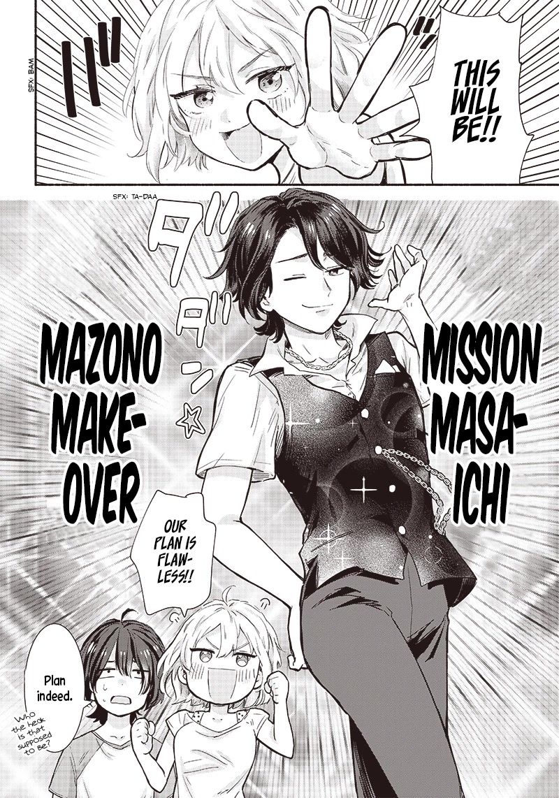 Hey, Wanna Go Out With Me? My Childhood Friend, a Beautiful Girl, Asked Me To Be Her Boyfriend, and I’ve Started a Camouflage Boyfriend Chapter 14 page 12 - Chapter 14: A Suitable Pair