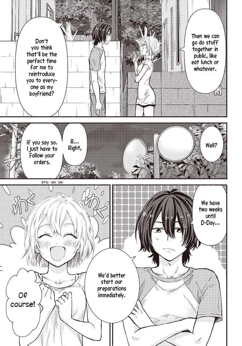 Hey, Wanna Go Out With Me? My Childhood Friend, a Beautiful Girl, Asked Me To Be Her Boyfriend, and I’ve Started a Camouflage Boyfriend Chapter 14 page 13 - Chapter 14: A Suitable Pair
