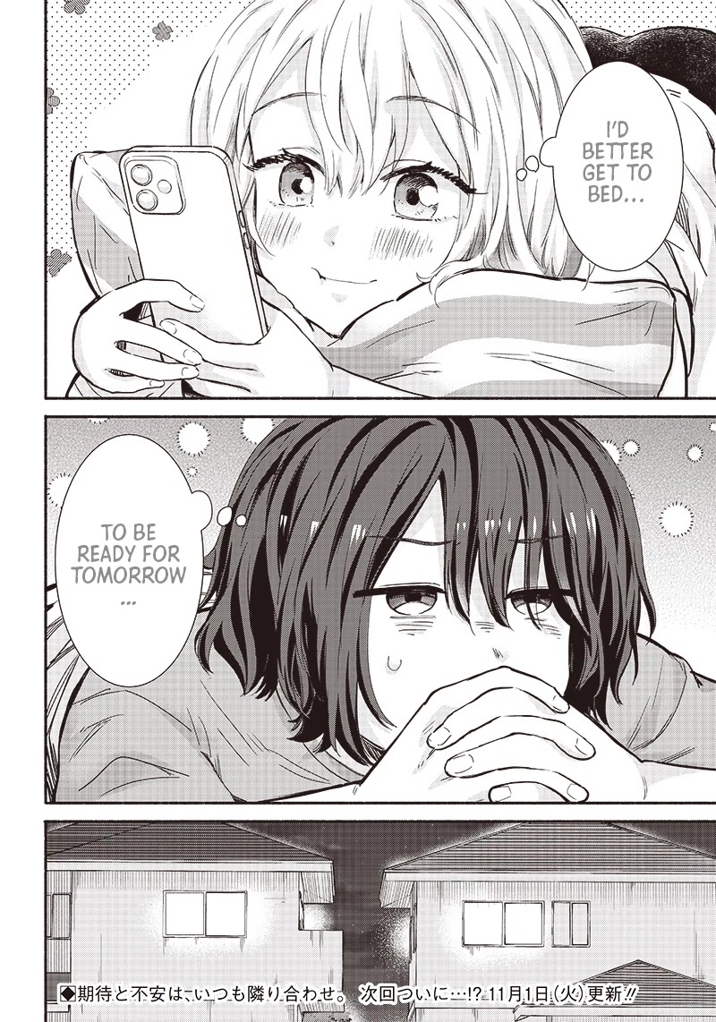 Hey, Wanna Go Out With Me? My Childhood Friend, a Beautiful Girl, Asked Me To Be Her Boyfriend, and I’ve Started a Camouflage Boyfriend Chapter 14 page 18 - Chapter 14: A Suitable Pair