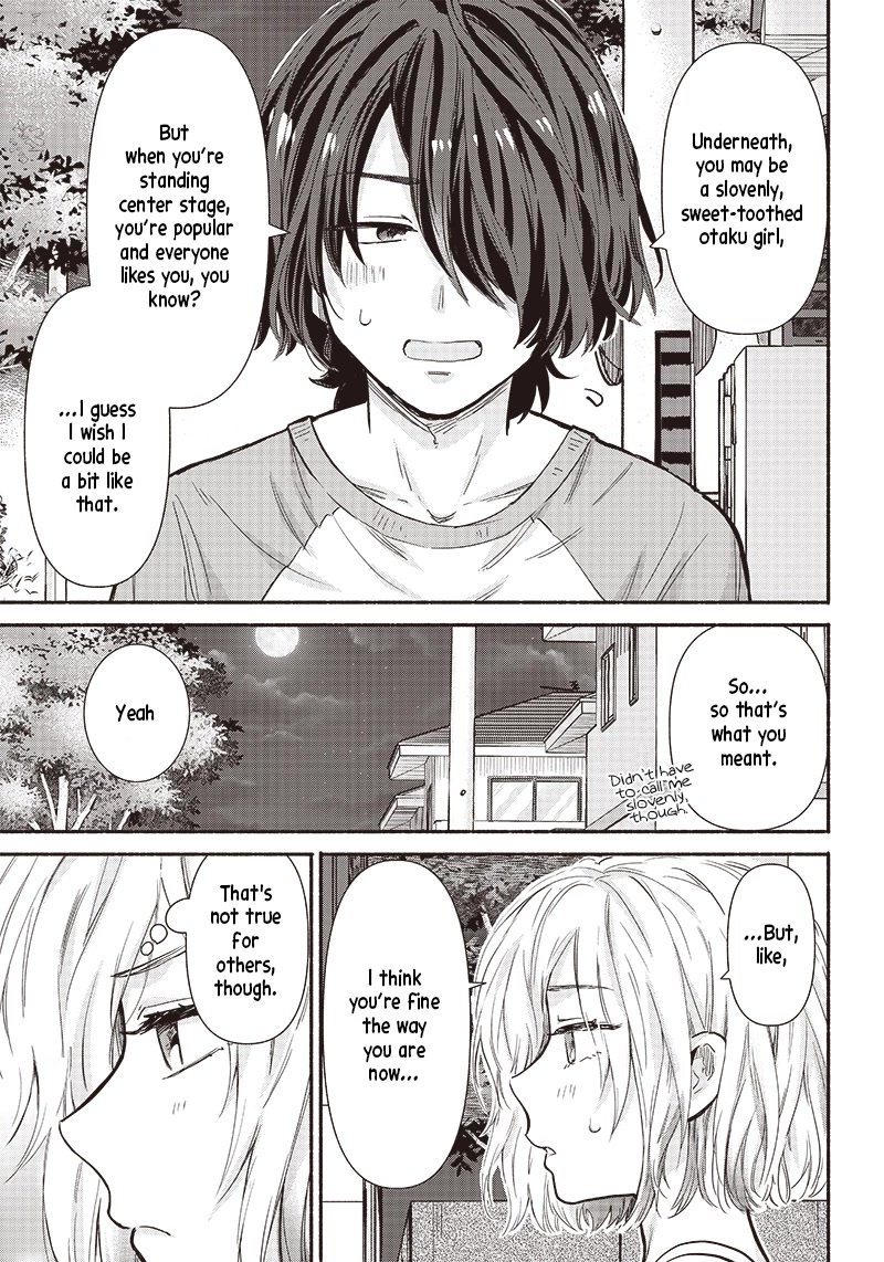Hey, Wanna Go Out With Me? My Childhood Friend, a Beautiful Girl, Asked Me To Be Her Boyfriend, and I’ve Started a Camouflage Boyfriend Chapter 14 page 5 - Chapter 14: A Suitable Pair