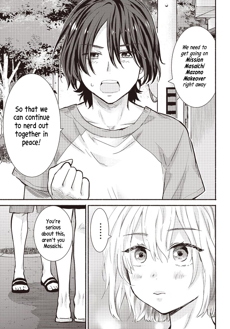 Hey, Wanna Go Out With Me? My Childhood Friend, a Beautiful Girl, Asked Me To Be Her Boyfriend, and I’ve Started a Camouflage Boyfriend Chapter 14 page 7 - Chapter 14: A Suitable Pair