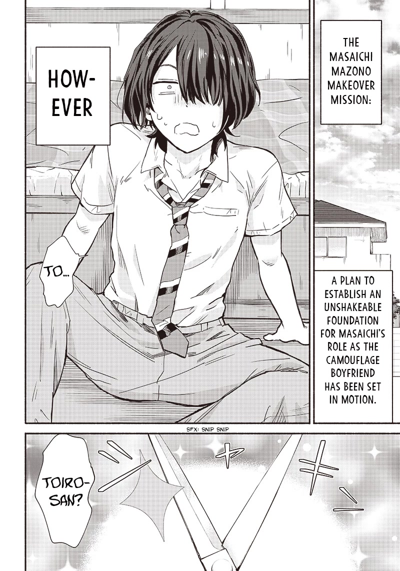 Hey, Wanna Go Out With Me? My Childhood Friend, a Beautiful Girl, Asked Me To Be Her Boyfriend, and I’ve Started a Camouflage Boyfriend Chapter 15 page 2 - Chapter 15: A Makeover Mission Full of Hurdles