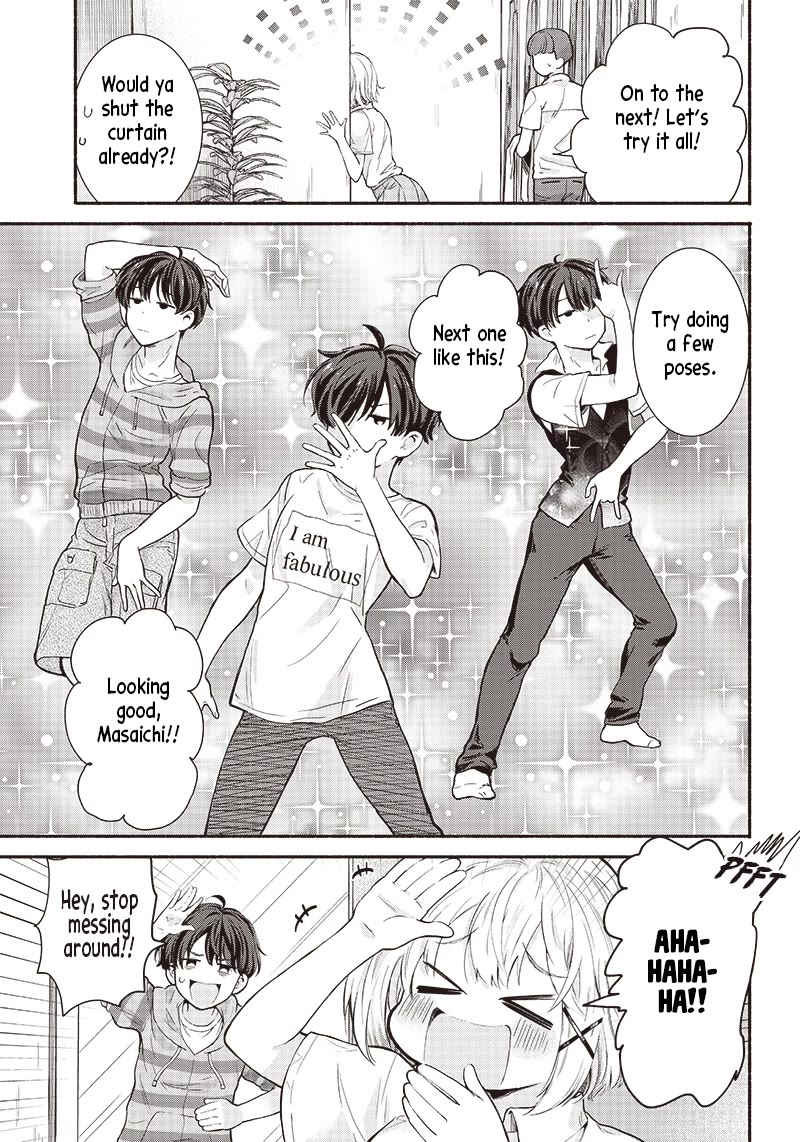 Hey, Wanna Go Out With Me? My Childhood Friend, a Beautiful Girl, Asked Me To Be Her Boyfriend, and I’ve Started a Camouflage Boyfriend Chapter 16 page 11 - Chapter 16: The Next Step