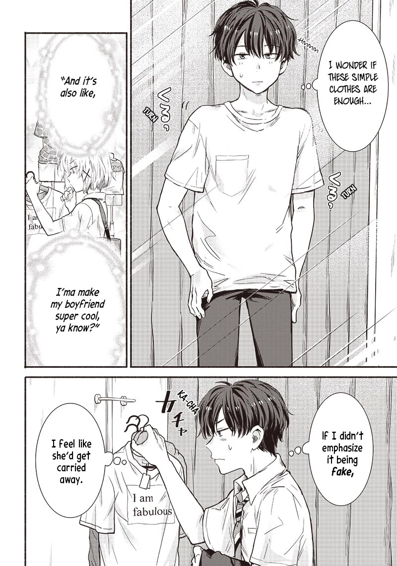 Hey, Wanna Go Out With Me? My Childhood Friend, a Beautiful Girl, Asked Me To Be Her Boyfriend, and I’ve Started a Camouflage Boyfriend Chapter 16 page 16 - Chapter 16: The Next Step