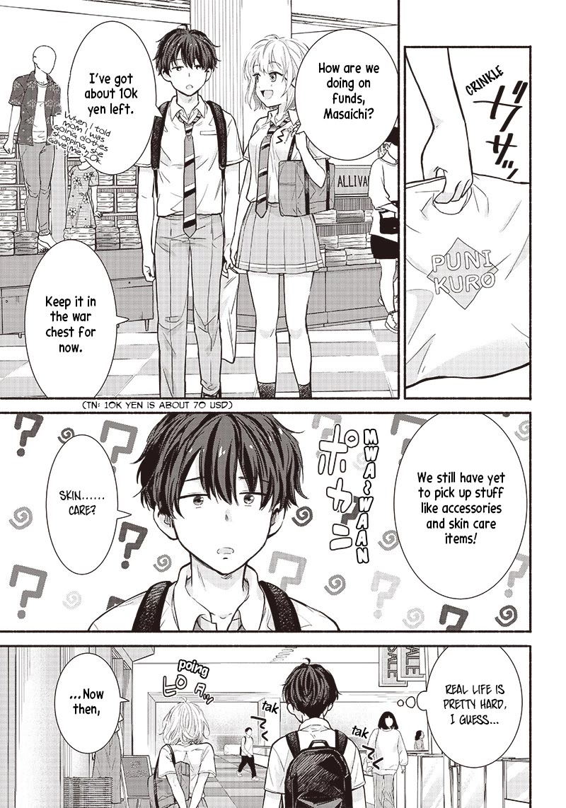Hey, Wanna Go Out With Me? My Childhood Friend, a Beautiful Girl, Asked Me To Be Her Boyfriend, and I’ve Started a Camouflage Boyfriend Chapter 16 page 17 - Chapter 16: The Next Step