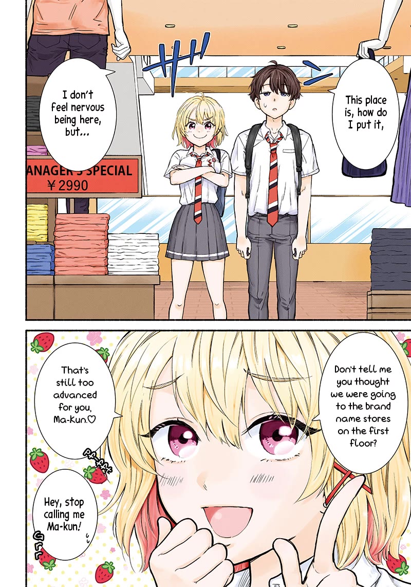 Hey, Wanna Go Out With Me? My Childhood Friend, a Beautiful Girl, Asked Me To Be Her Boyfriend, and I’ve Started a Camouflage Boyfriend Chapter 16 page 2 - Chapter 16: The Next Step