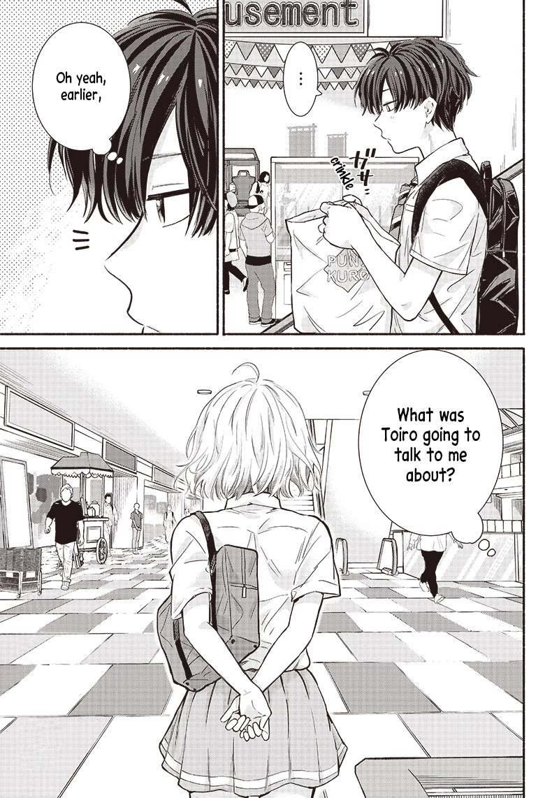 Hey, Wanna Go Out With Me? My Childhood Friend, a Beautiful Girl, Asked Me To Be Her Boyfriend, and I’ve Started a Camouflage Boyfriend Chapter 16 page 21 - Chapter 16: The Next Step