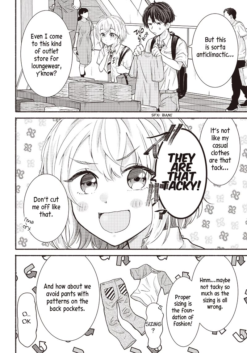 Hey, Wanna Go Out With Me? My Childhood Friend, a Beautiful Girl, Asked Me To Be Her Boyfriend, and I’ve Started a Camouflage Boyfriend Chapter 16 page 4 - Chapter 16: The Next Step