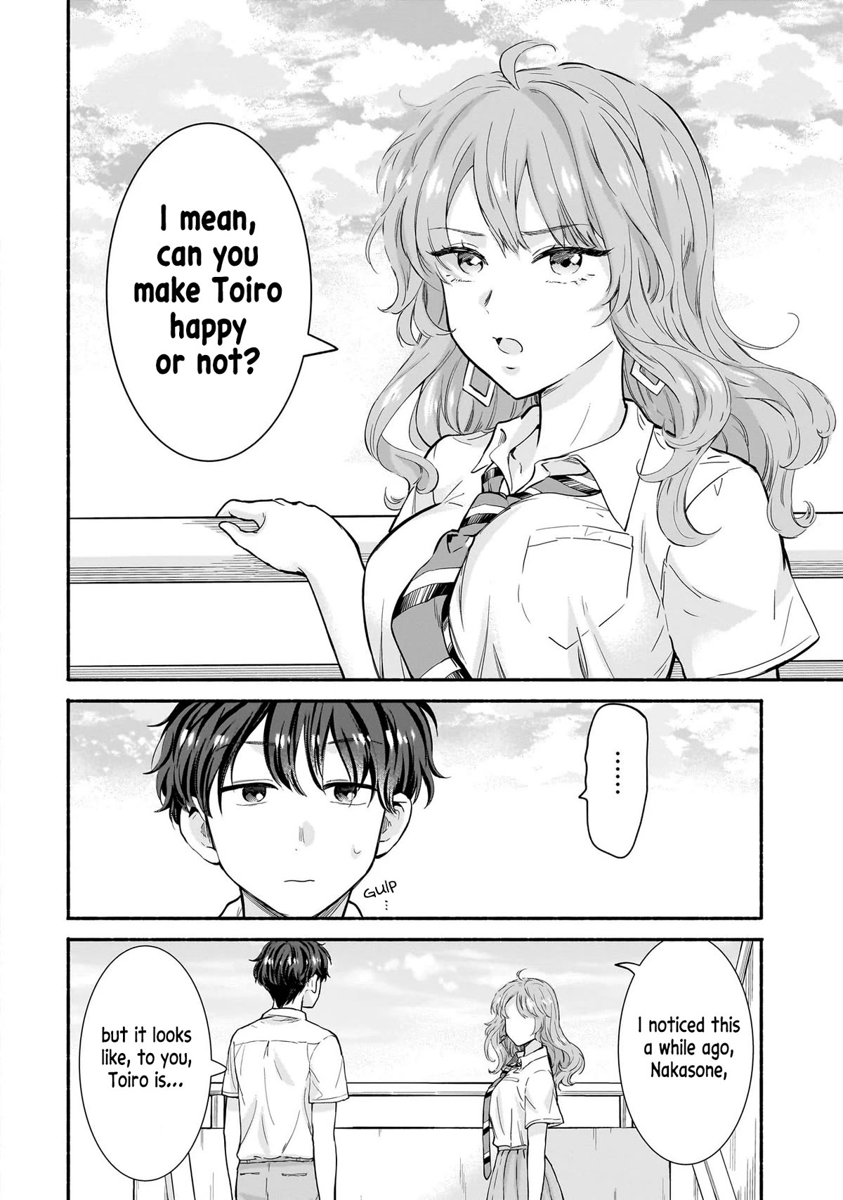 Hey, Wanna Go Out With Me? My Childhood Friend, a Beautiful Girl, Asked Me To Be Her Boyfriend, and I’ve Started a Camouflage Boyfriend Chapter 17 page 12 - Chapter 17: Beyond Expectations