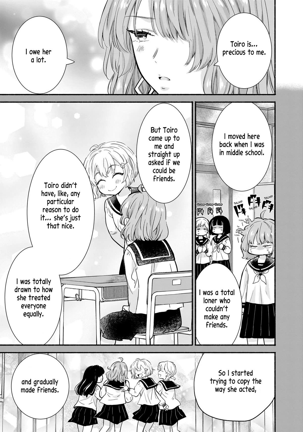 Hey, Wanna Go Out With Me? My Childhood Friend, a Beautiful Girl, Asked Me To Be Her Boyfriend, and I’ve Started a Camouflage Boyfriend Chapter 17 page 13 - Chapter 17: Beyond Expectations