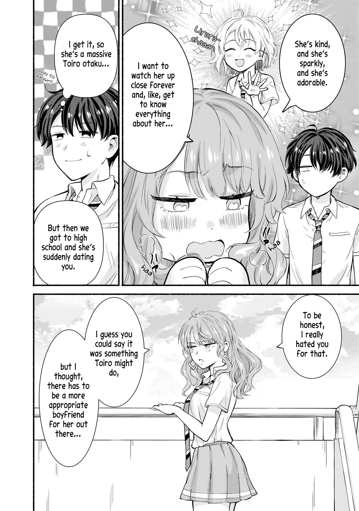 Hey, Wanna Go Out With Me? My Childhood Friend, a Beautiful Girl, Asked Me To Be Her Boyfriend, and I’ve Started a Camouflage Boyfriend Chapter 17 page 14 - Chapter 17: Beyond Expectations