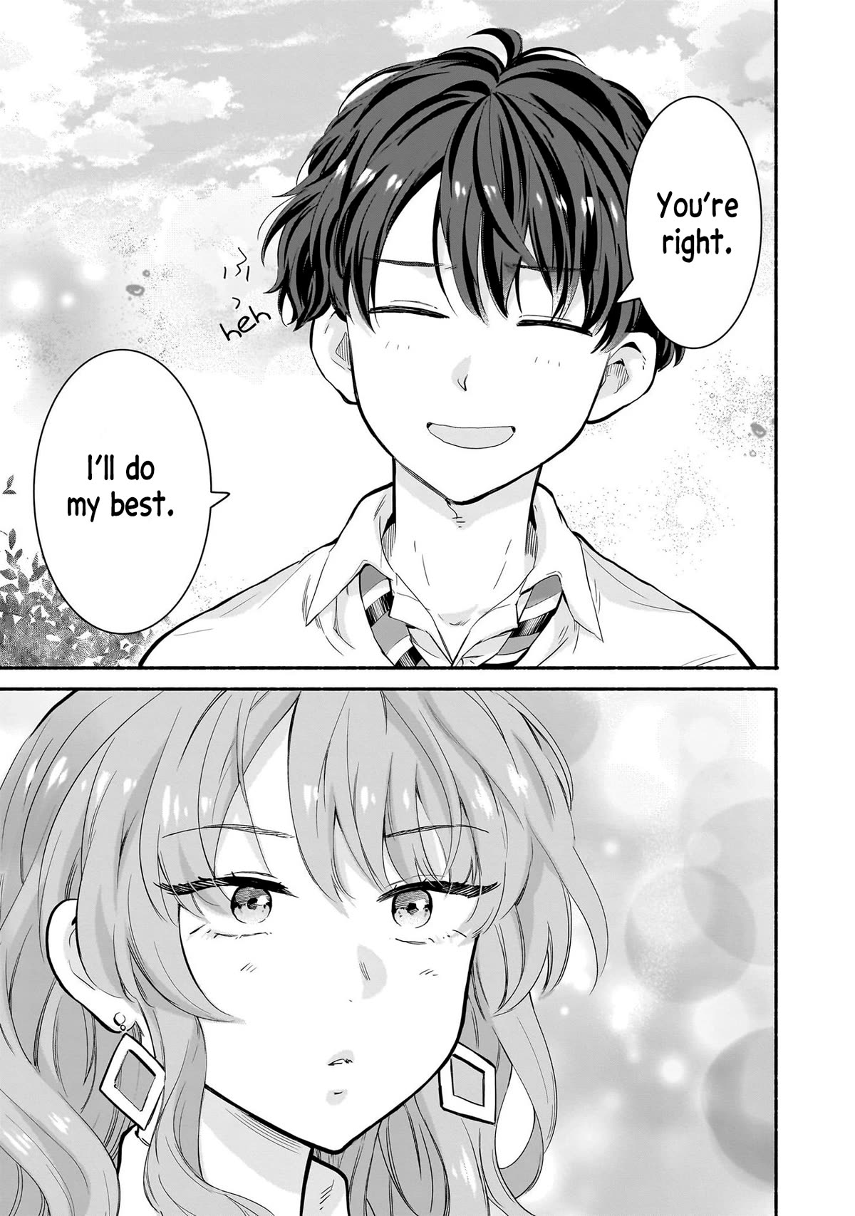 Hey, Wanna Go Out With Me? My Childhood Friend, a Beautiful Girl, Asked Me To Be Her Boyfriend, and I’ve Started a Camouflage Boyfriend Chapter 17 page 17 - Chapter 17: Beyond Expectations