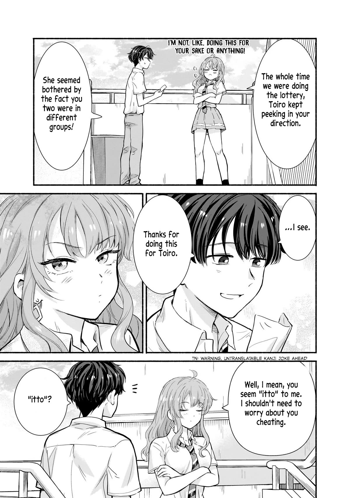 Hey, Wanna Go Out With Me? My Childhood Friend, a Beautiful Girl, Asked Me To Be Her Boyfriend, and I’ve Started a Camouflage Boyfriend Chapter 17 page 19 - Chapter 17: Beyond Expectations