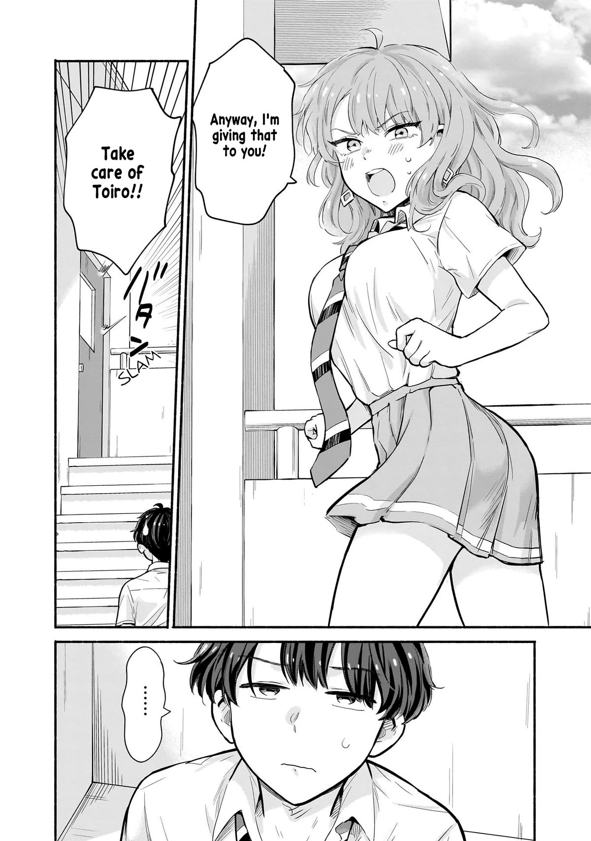 Hey, Wanna Go Out With Me? My Childhood Friend, a Beautiful Girl, Asked Me To Be Her Boyfriend, and I’ve Started a Camouflage Boyfriend Chapter 17 page 22 - Chapter 17: Beyond Expectations
