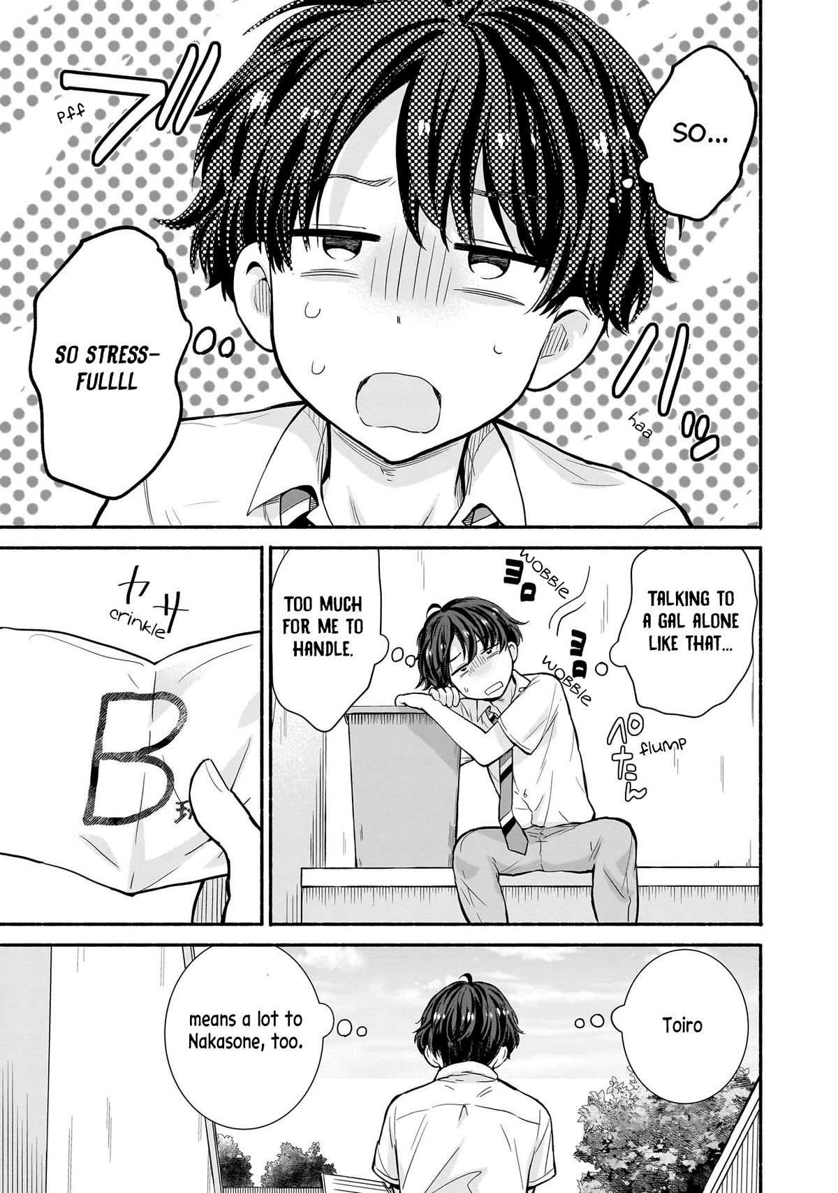 Hey, Wanna Go Out With Me? My Childhood Friend, a Beautiful Girl, Asked Me To Be Her Boyfriend, and I’ve Started a Camouflage Boyfriend Chapter 17 page 23 - Chapter 17: Beyond Expectations