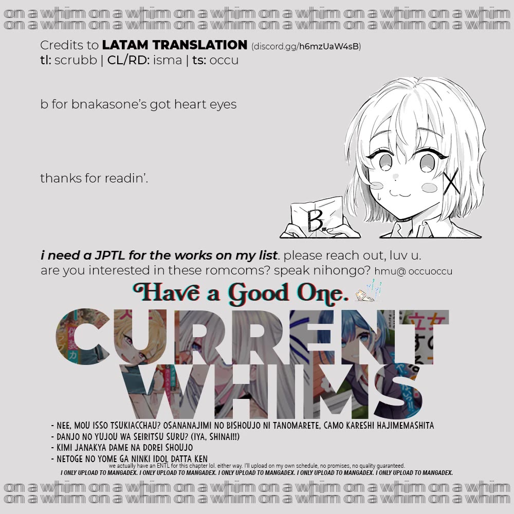 Hey, Wanna Go Out With Me? My Childhood Friend, a Beautiful Girl, Asked Me To Be Her Boyfriend, and I’ve Started a Camouflage Boyfriend Chapter 17 page 27 - Chapter 17: Beyond Expectations