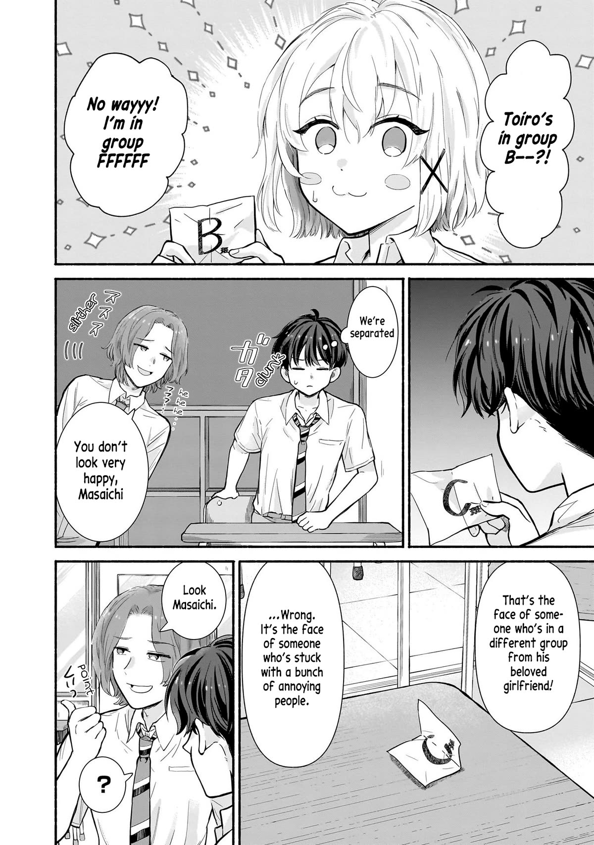 Hey, Wanna Go Out With Me? My Childhood Friend, a Beautiful Girl, Asked Me To Be Her Boyfriend, and I’ve Started a Camouflage Boyfriend Chapter 17 page 6 - Chapter 17: Beyond Expectations
