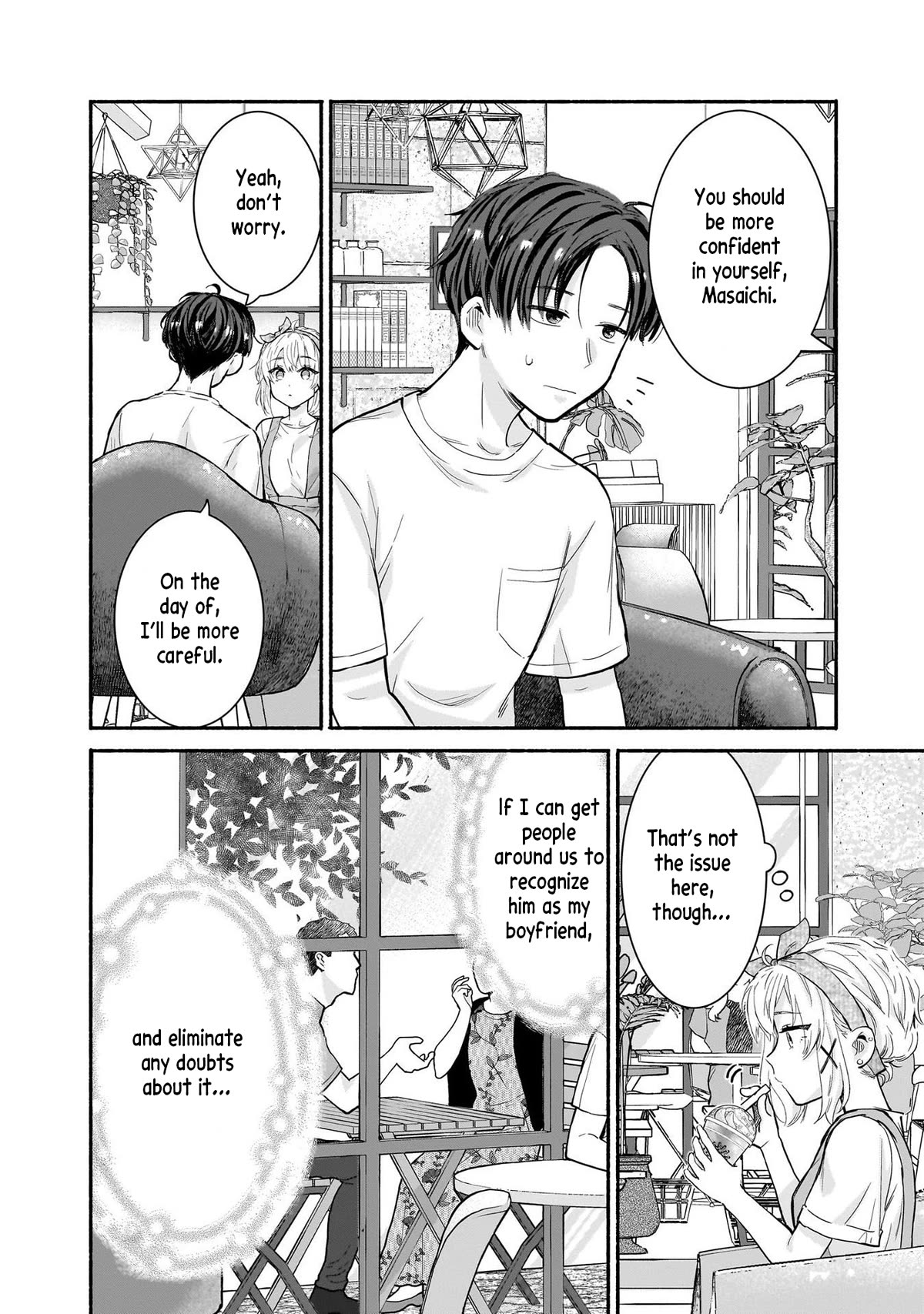 Hey, Wanna Go Out With Me? My Childhood Friend, a Beautiful Girl, Asked Me To Be Her Boyfriend, and I’ve Started a Camouflage Boyfriend Chapter 18 page 16 - Chapter 18: A Trump Card Spell