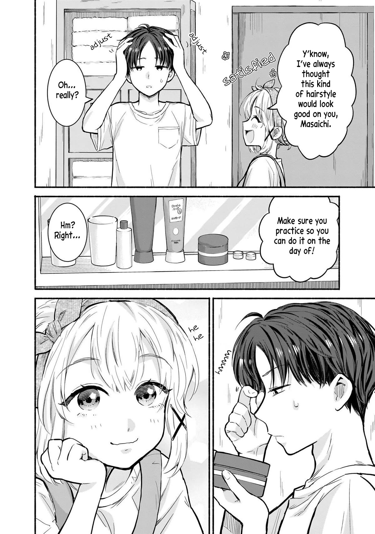 Hey, Wanna Go Out With Me? My Childhood Friend, a Beautiful Girl, Asked Me To Be Her Boyfriend, and I’ve Started a Camouflage Boyfriend Chapter 18 page 4 - Chapter 18: A Trump Card Spell