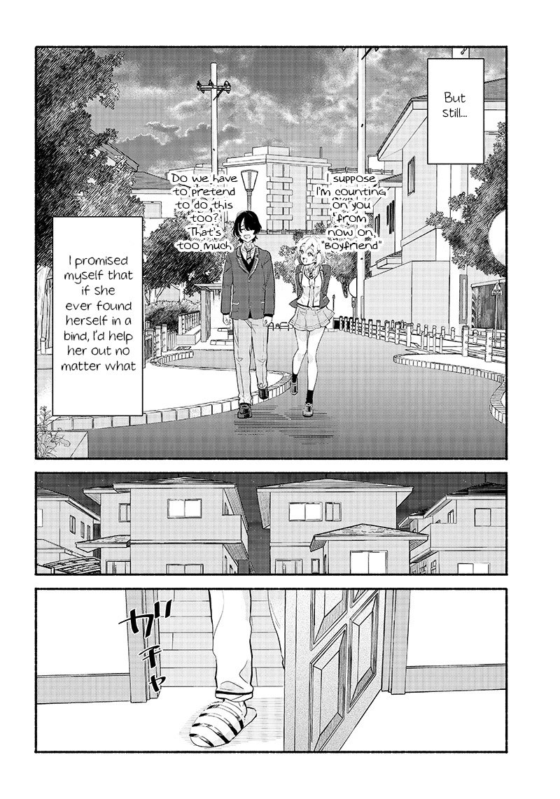 Hey, Wanna Go Out With Me? My Childhood Friend, a Beautiful Girl, Asked Me To Be Her Boyfriend, and I’ve Started a Camouflage Boyfriend Chapter 2 page 12 - Chapter 2