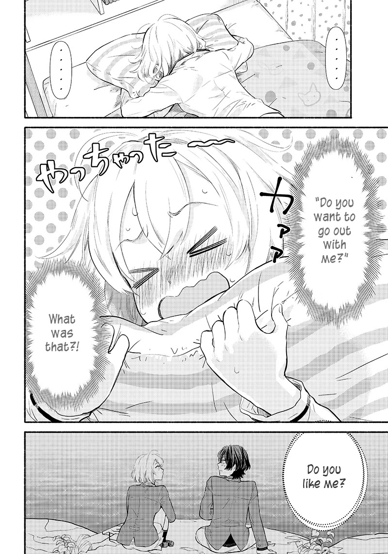 Hey, Wanna Go Out With Me? My Childhood Friend, a Beautiful Girl, Asked Me To Be Her Boyfriend, and I’ve Started a Camouflage Boyfriend Chapter 2 page 14 - Chapter 2