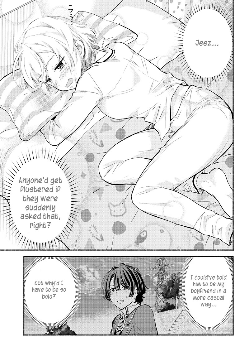 Hey, Wanna Go Out With Me? My Childhood Friend, a Beautiful Girl, Asked Me To Be Her Boyfriend, and I’ve Started a Camouflage Boyfriend Chapter 2 page 15 - Chapter 2