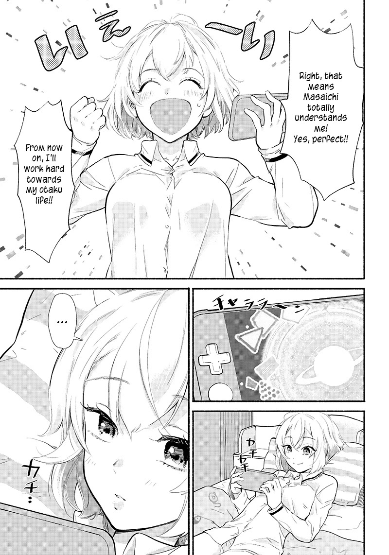 Hey, Wanna Go Out With Me? My Childhood Friend, a Beautiful Girl, Asked Me To Be Her Boyfriend, and I’ve Started a Camouflage Boyfriend Chapter 2 page 17 - Chapter 2