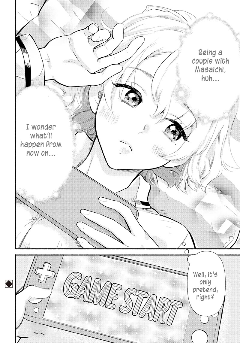 Hey, Wanna Go Out With Me? My Childhood Friend, a Beautiful Girl, Asked Me To Be Her Boyfriend, and I’ve Started a Camouflage Boyfriend Chapter 2 page 18 - Chapter 2