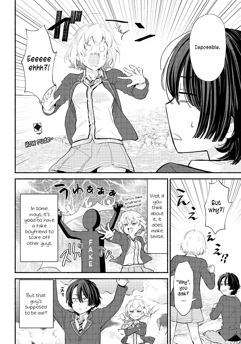 Hey, Wanna Go Out With Me? My Childhood Friend, a Beautiful Girl, Asked Me To Be Her Boyfriend, and I’ve Started a Camouflage Boyfriend Chapter 2 page 2 - Chapter 2