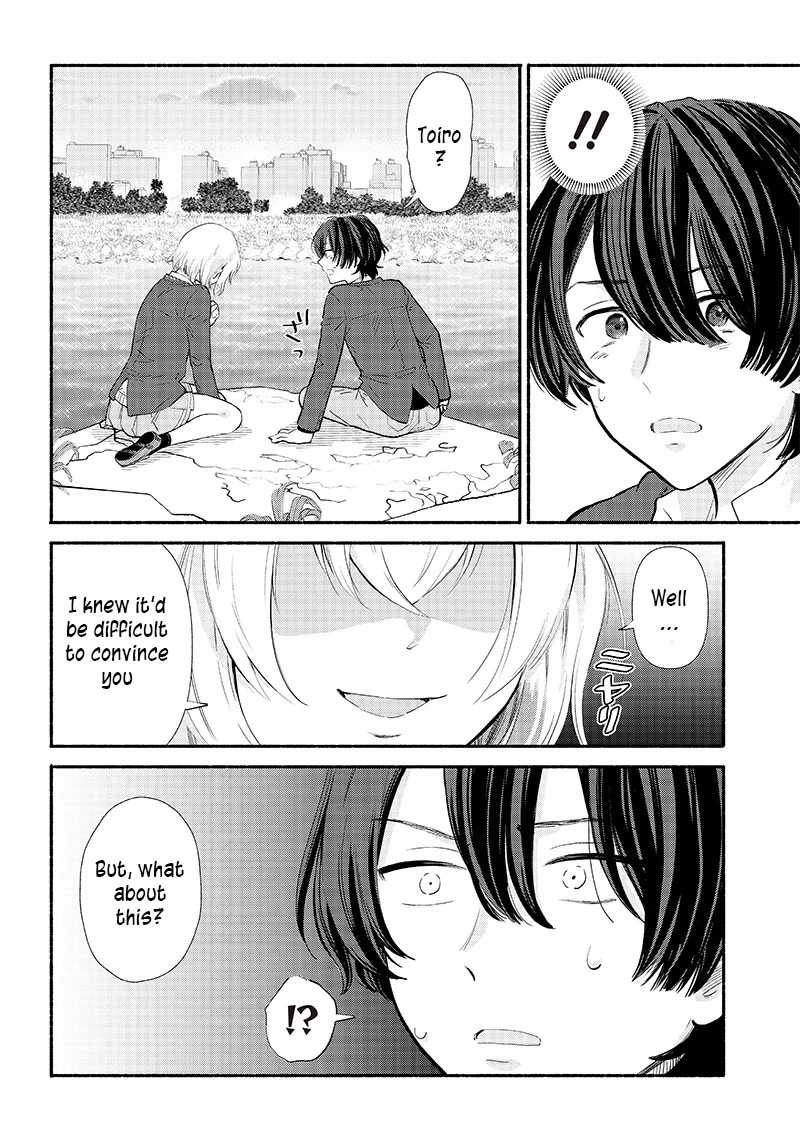 Hey, Wanna Go Out With Me? My Childhood Friend, a Beautiful Girl, Asked Me To Be Her Boyfriend, and I’ve Started a Camouflage Boyfriend Chapter 2 page 6 - Chapter 2