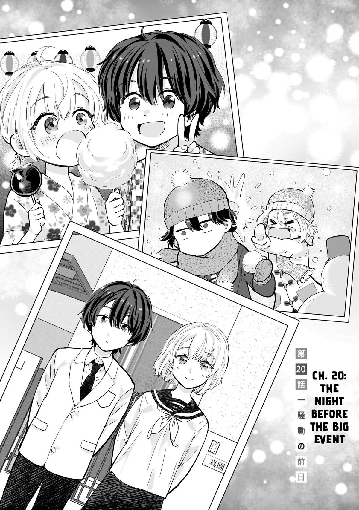 Hey, Wanna Go Out With Me? My Childhood Friend, a Beautiful Girl, Asked Me To Be Her Boyfriend, and I’ve Started a Camouflage Boyfriend Chapter 20 page 1 - Chapter 20: The Night Before The Big Event