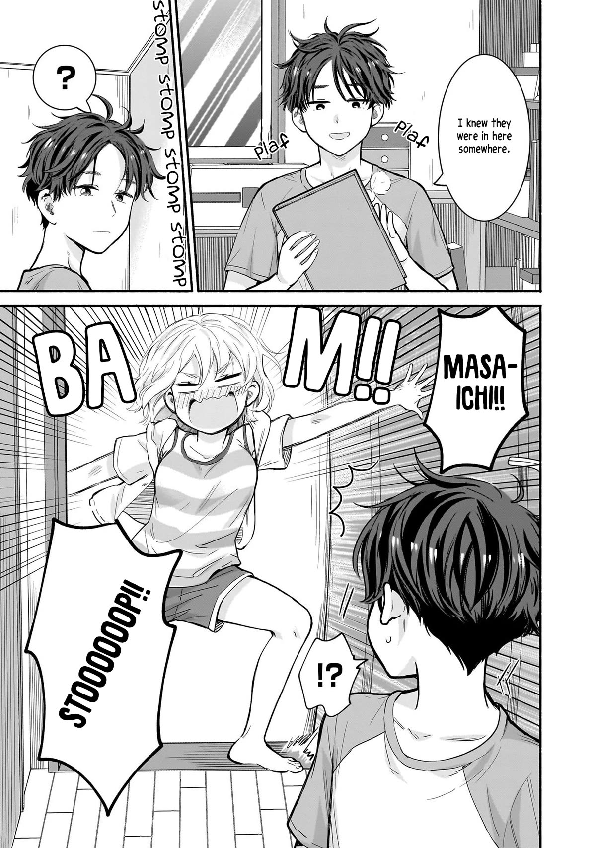 Hey, Wanna Go Out With Me? My Childhood Friend, a Beautiful Girl, Asked Me To Be Her Boyfriend, and I’ve Started a Camouflage Boyfriend Chapter 20 page 15 - Chapter 20: The Night Before The Big Event