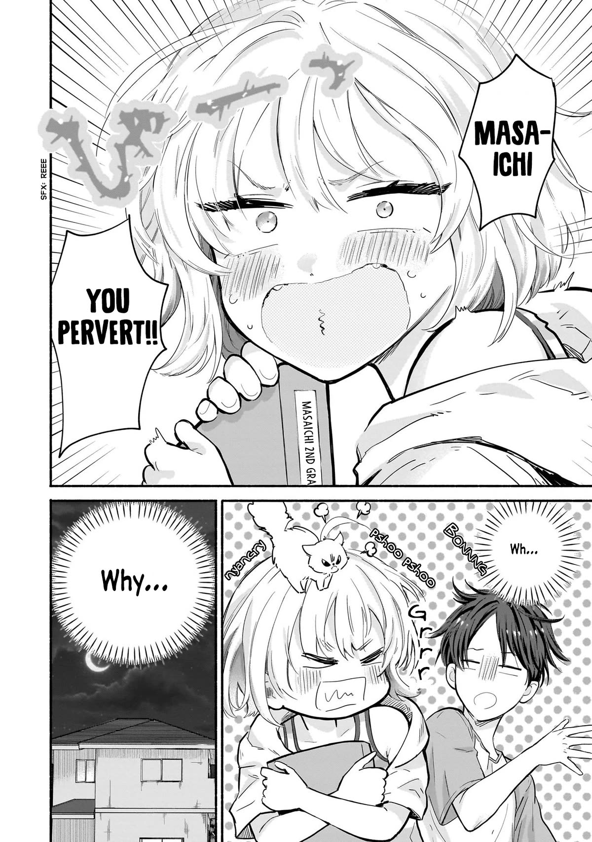 Hey, Wanna Go Out With Me? My Childhood Friend, a Beautiful Girl, Asked Me To Be Her Boyfriend, and I’ve Started a Camouflage Boyfriend Chapter 20 page 18 - Chapter 20: The Night Before The Big Event